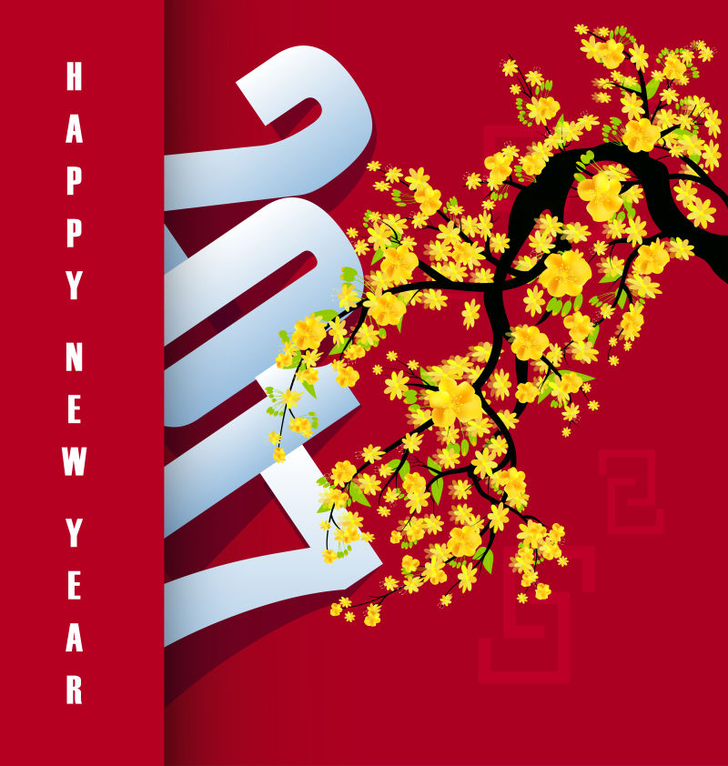 新年快乐2017矢量卡片