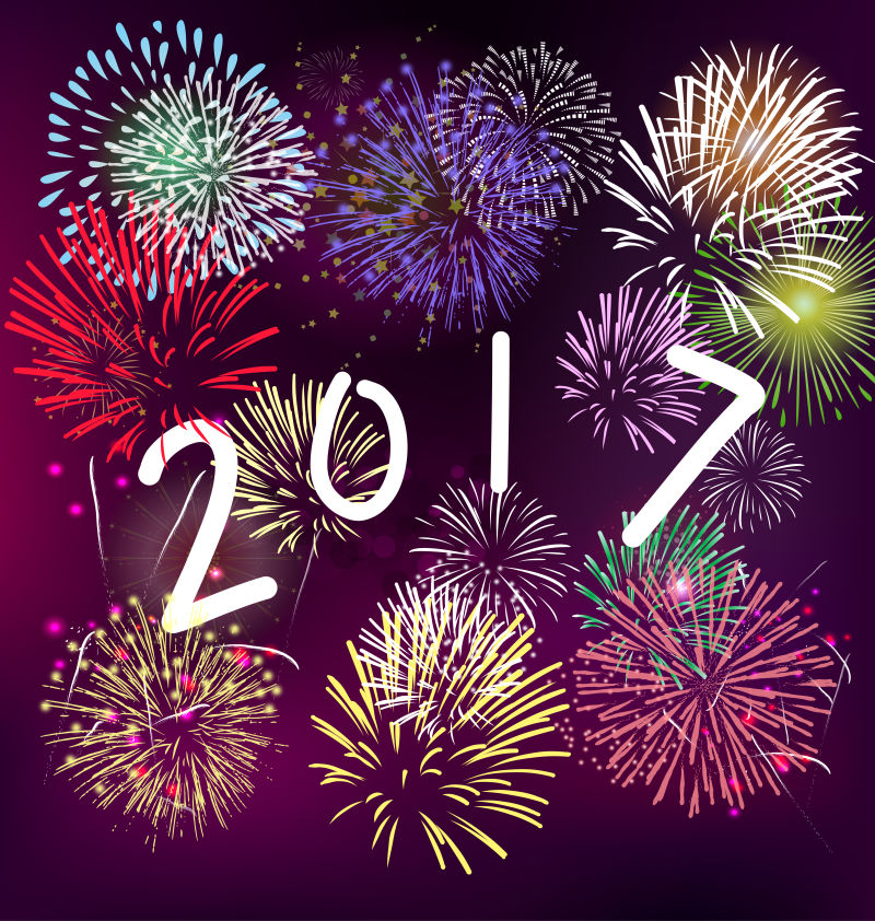 矢量新年快乐2017烟花