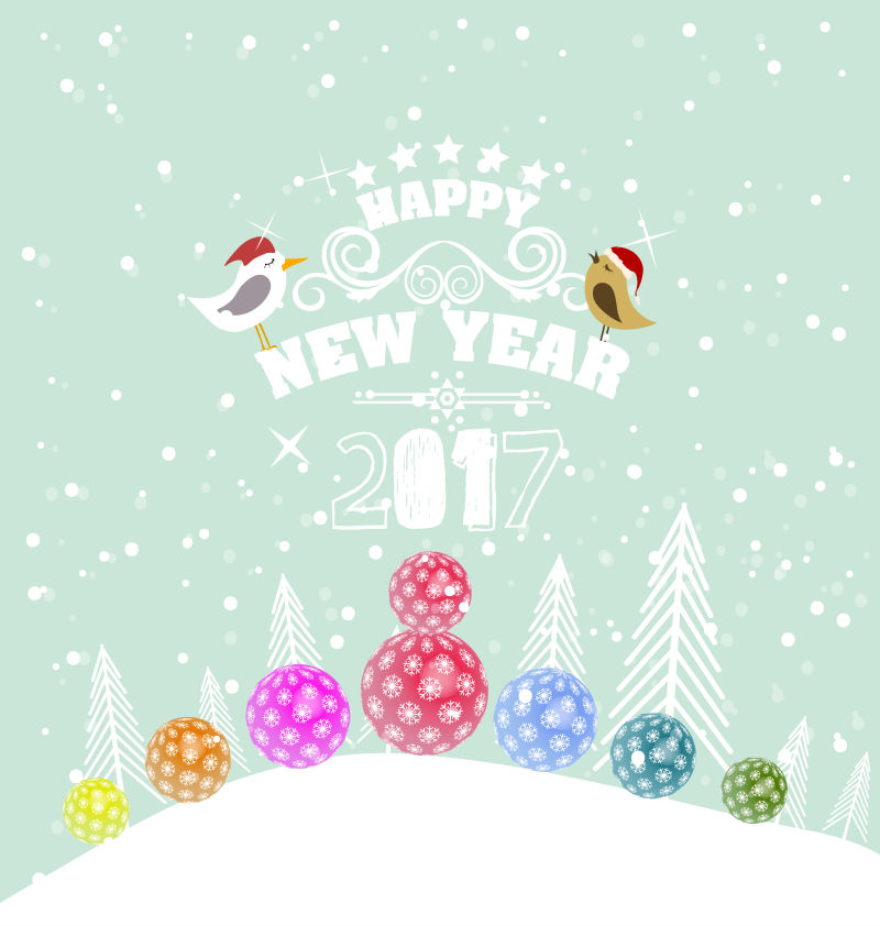 矢量的2017新年圣诞快乐
