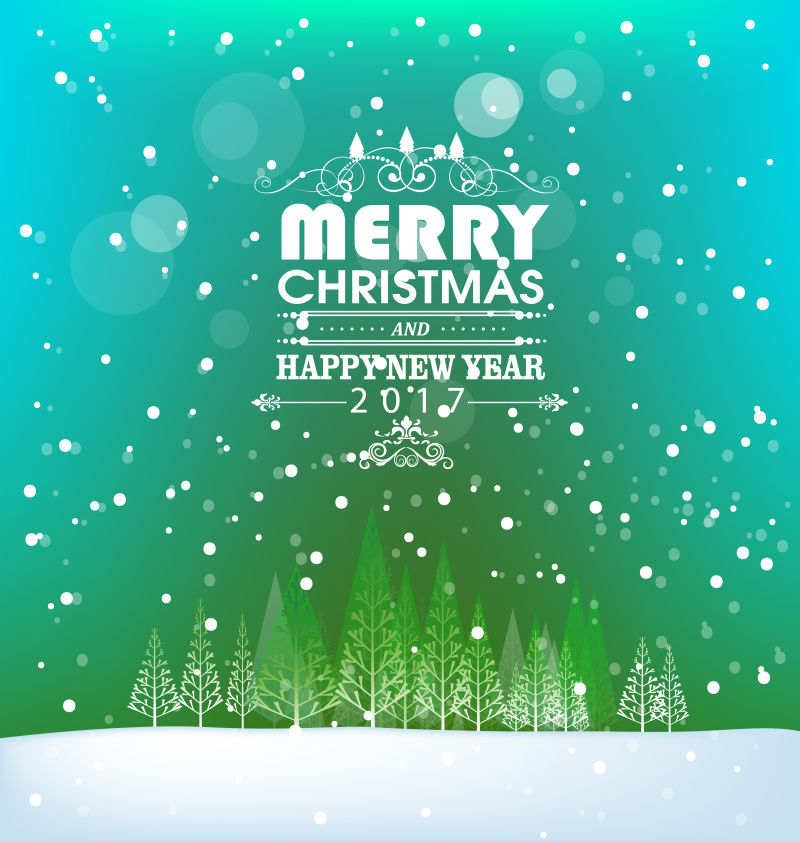 矢量2017新年快乐绿色贺卡