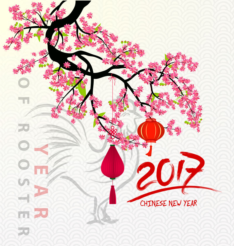 2017新年快乐鲜花和矢量农历新年