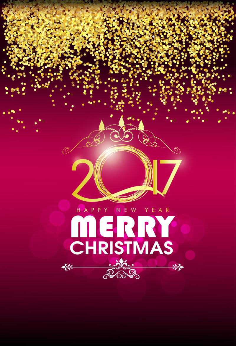 矢量黄色2017新年快乐