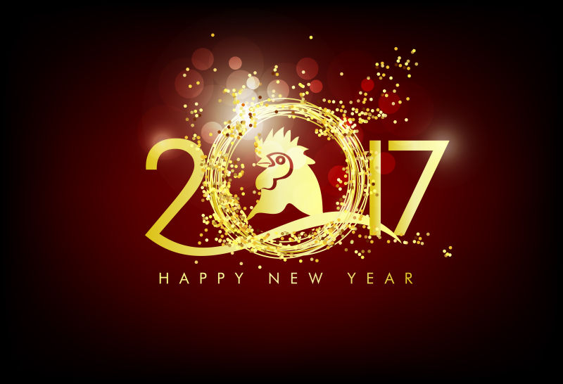 黄金2017新年快乐的矢量图