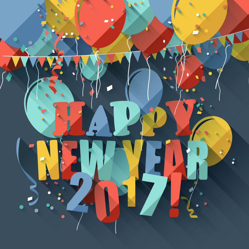 矢量2017新年快乐现代贺卡平面设计