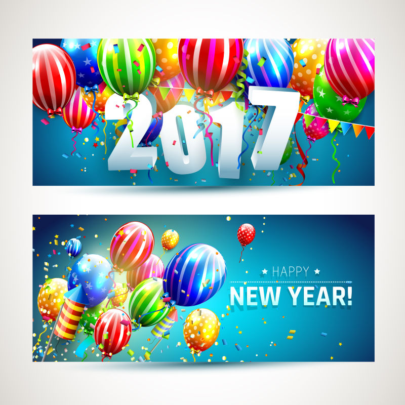矢量集两个新年旗帜与彩色气球和五彩纸屑