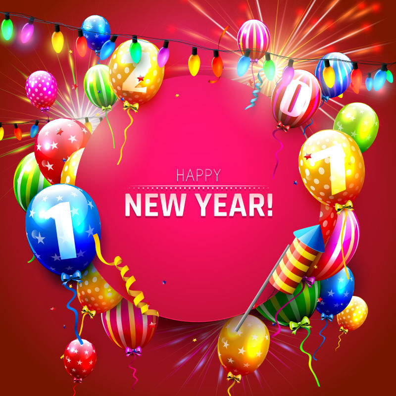 新年快乐矢量2017