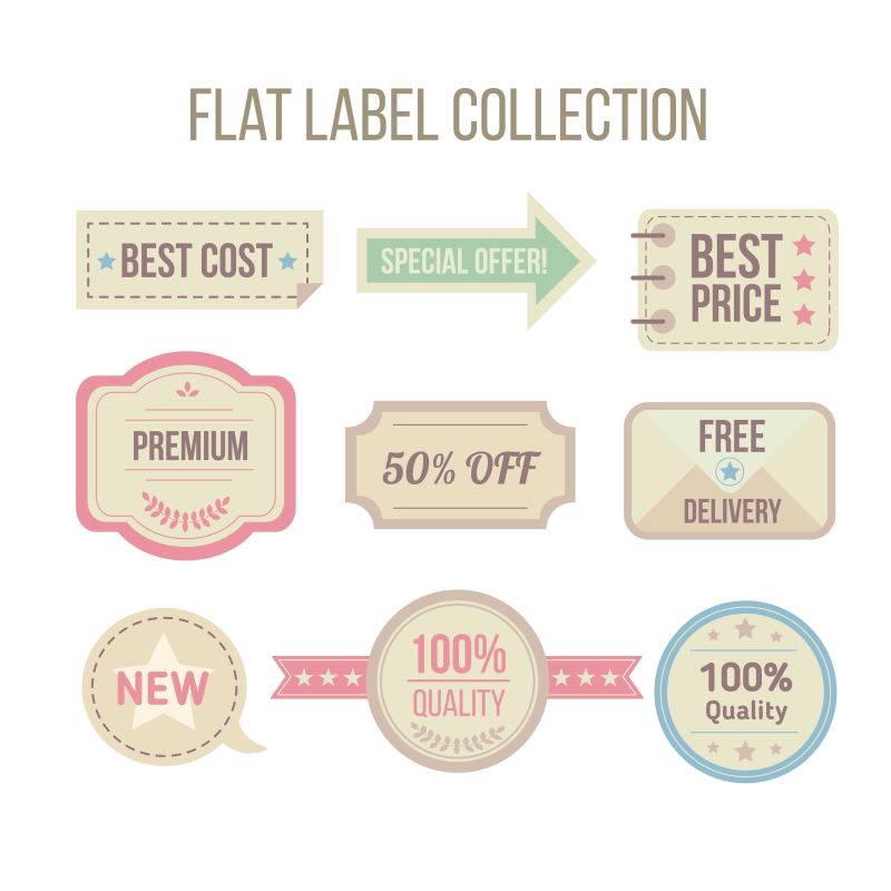 矢量的优质年份标签