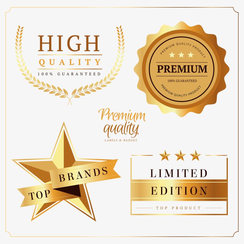 矢量的金色优质标签设计