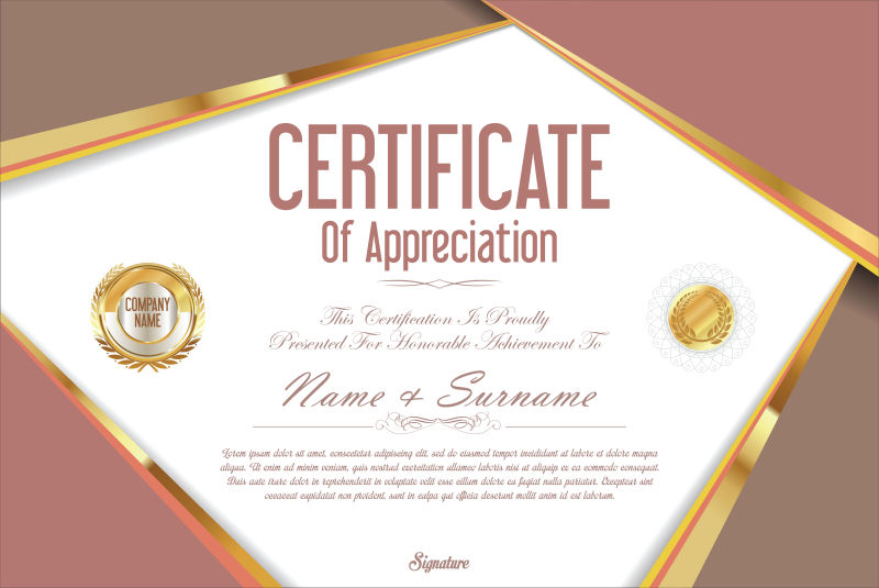 证书影印样板设计图