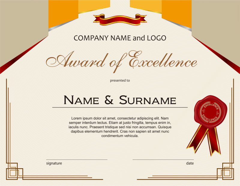 蜡封和丝带奖矢量