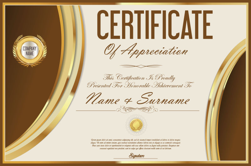 资格证书样板设计矢量