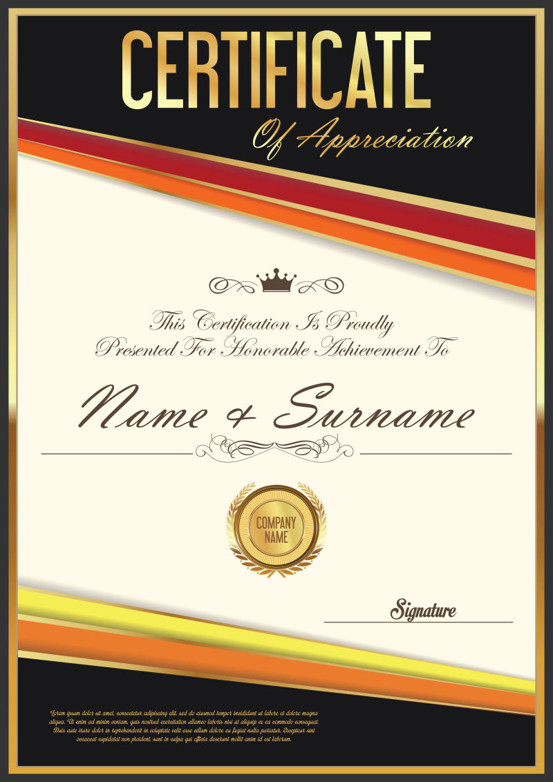 矢量现代证书设计样板图