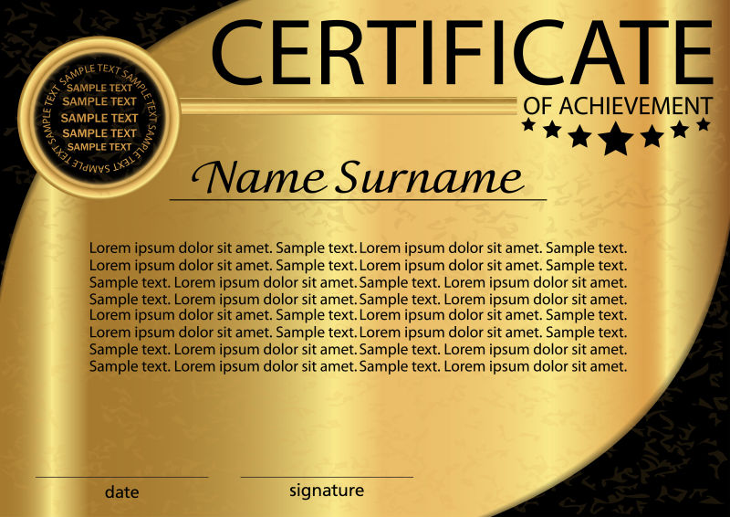 成绩证书或毕业矢量证书