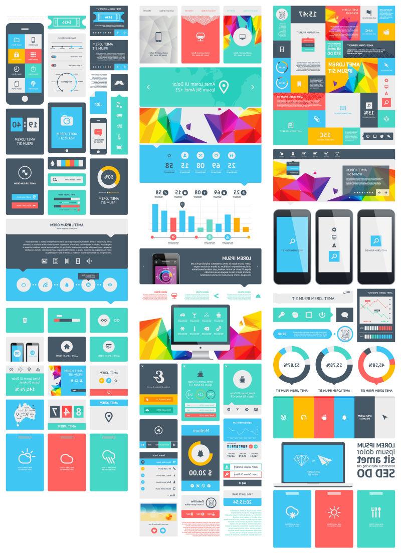 信息图形的平面元素矢量