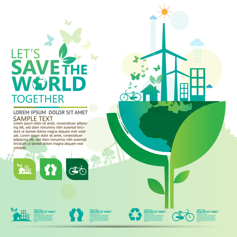 矢量平面风格的创意生态背景