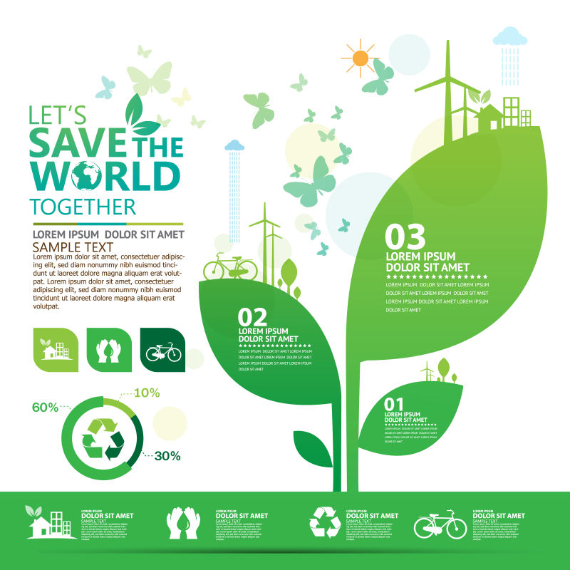环境生态保护概念的矢量背景