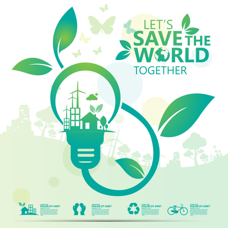 创意矢量生态概念的创意环境背景