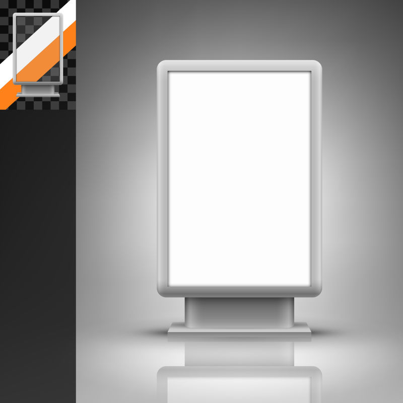 矢量空白展台设计