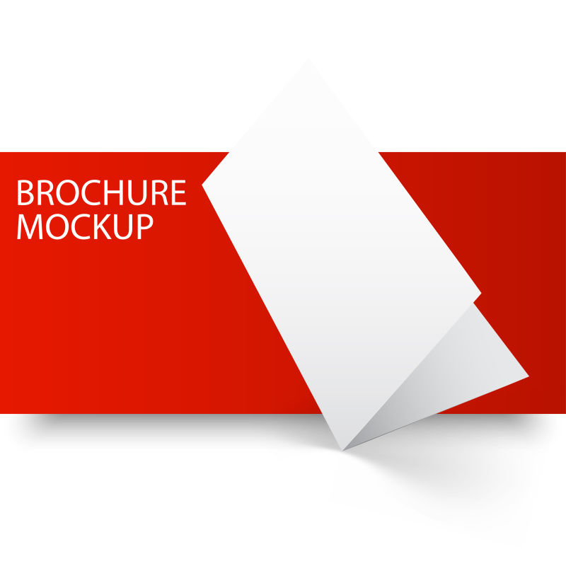 矢量白色打开的小册子