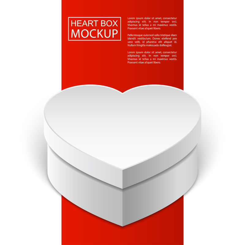 Heart box перевод. Коробка сердце мокап. Сердце мокап. Аптека Heart Box.