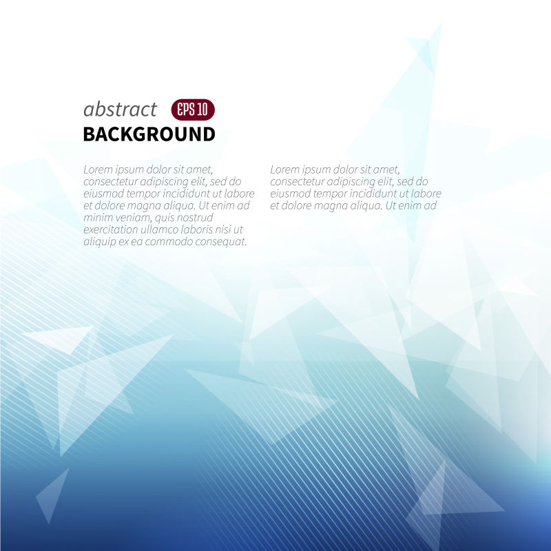 现代抽象背景矢量