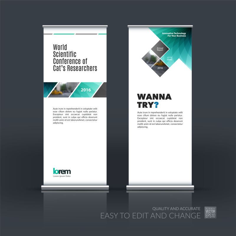 矢量的几何图案现代商业横幅