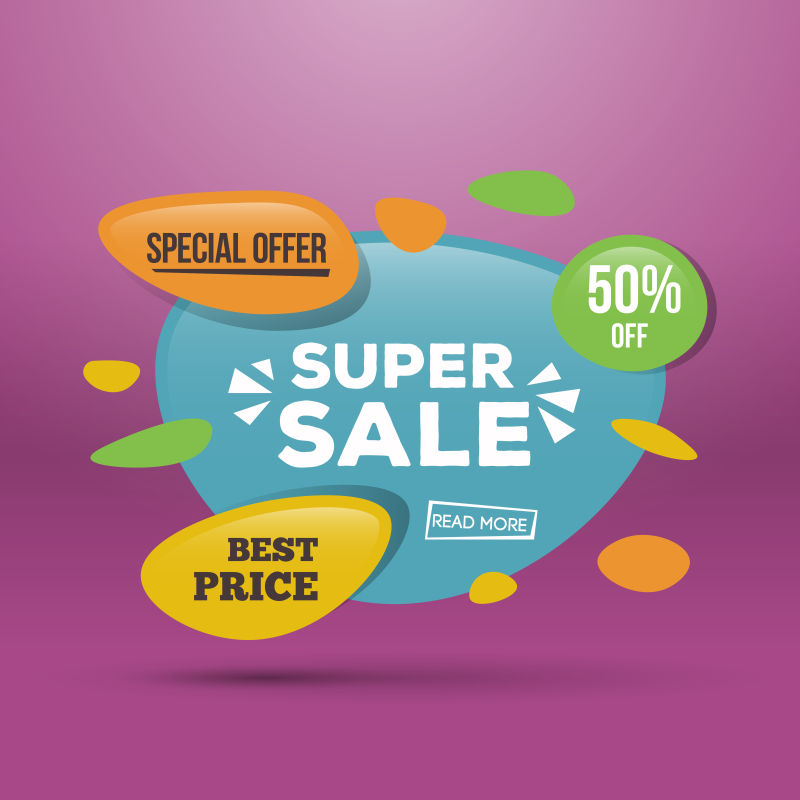 矢量的现代销售活动标签设计