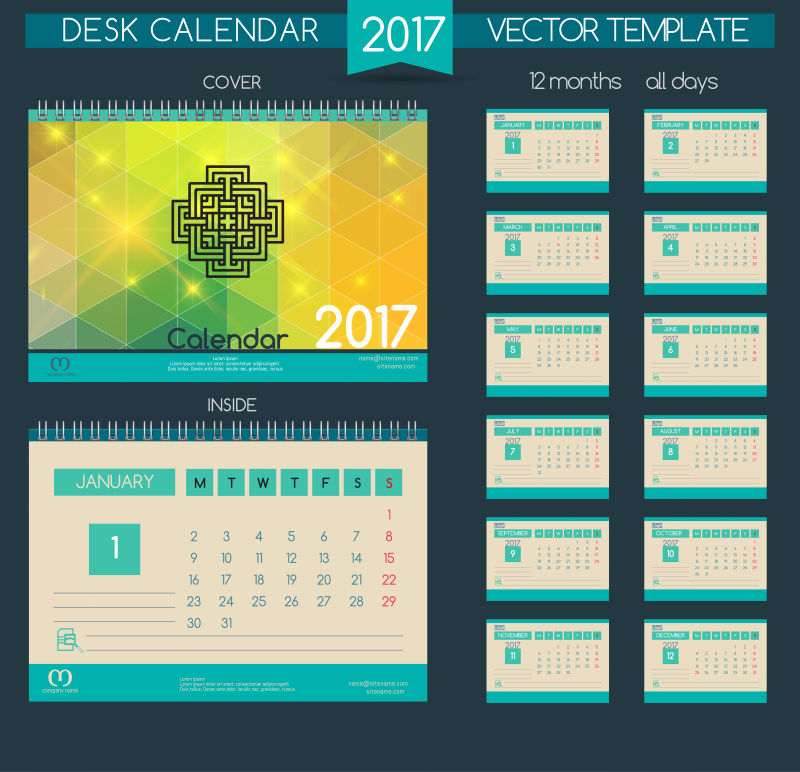 矢量月刊2017日历设计