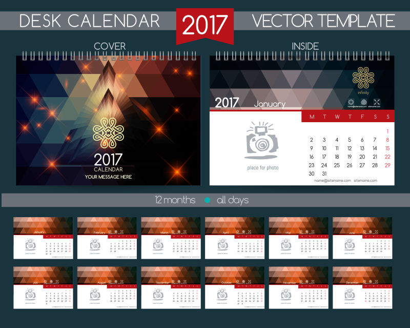 2017月刊桌历设计矢量