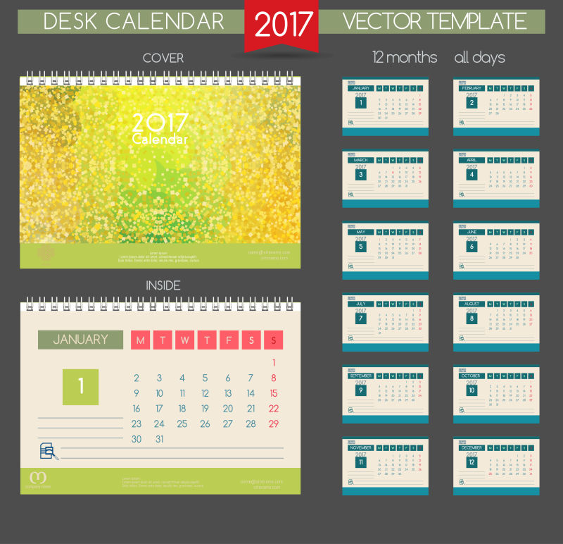 黄色日历2017年矢量设计