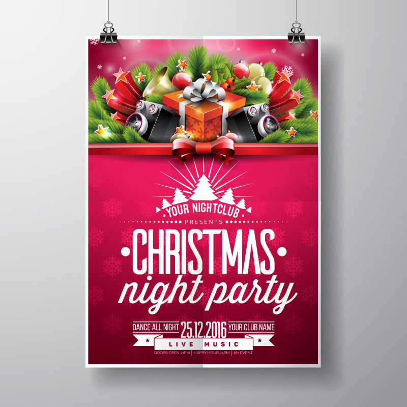 矢量圣诞快乐设计宣传海报