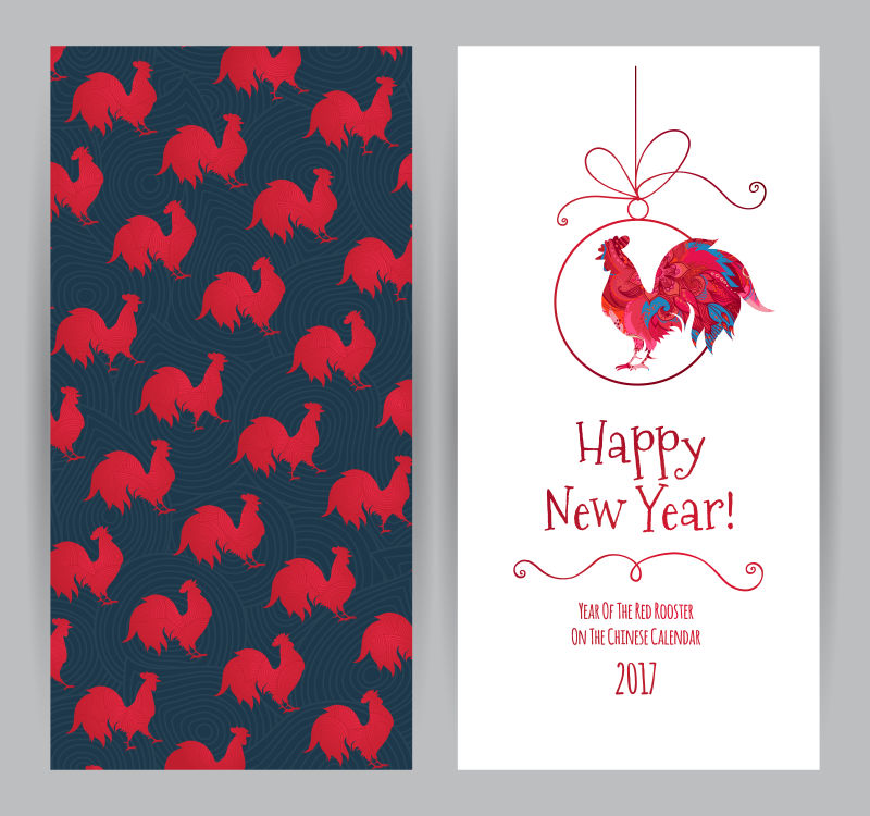 创意矢量公鸡元素的抽象新年贺卡设计