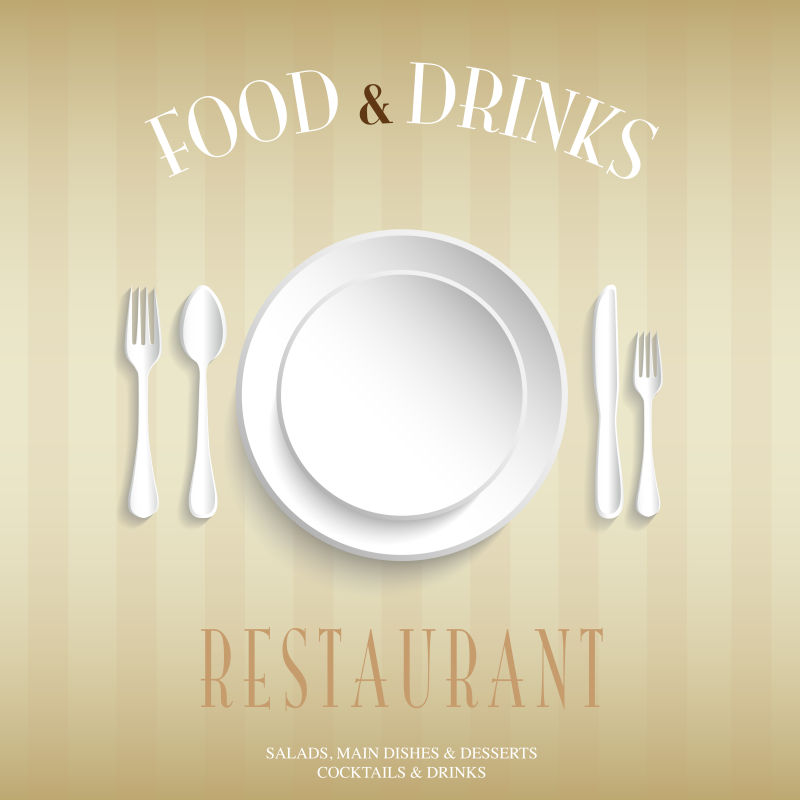 立体餐具插图矢量设计