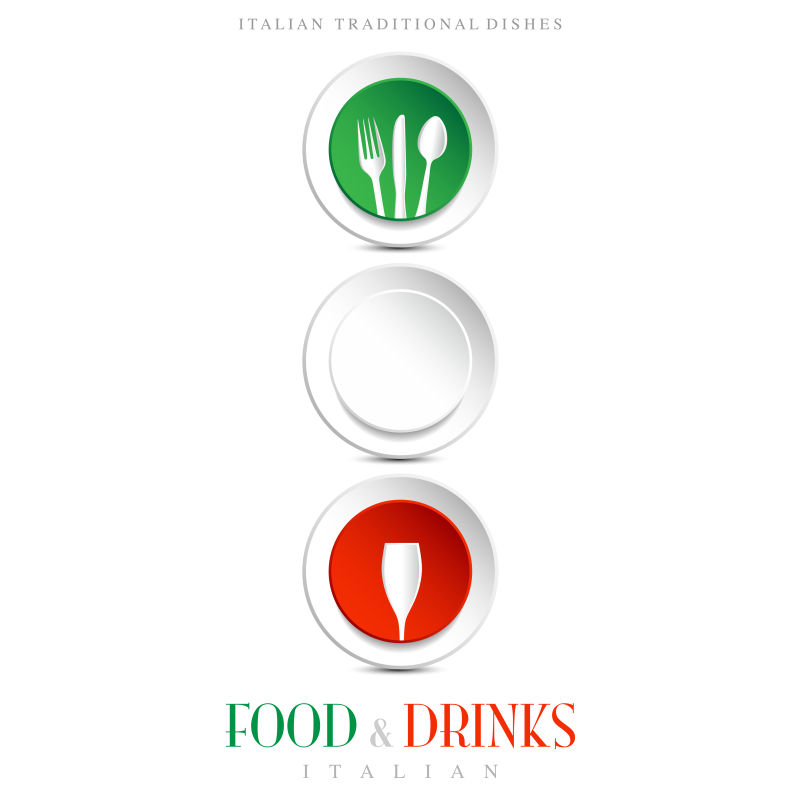 矢量的立体餐厅标志