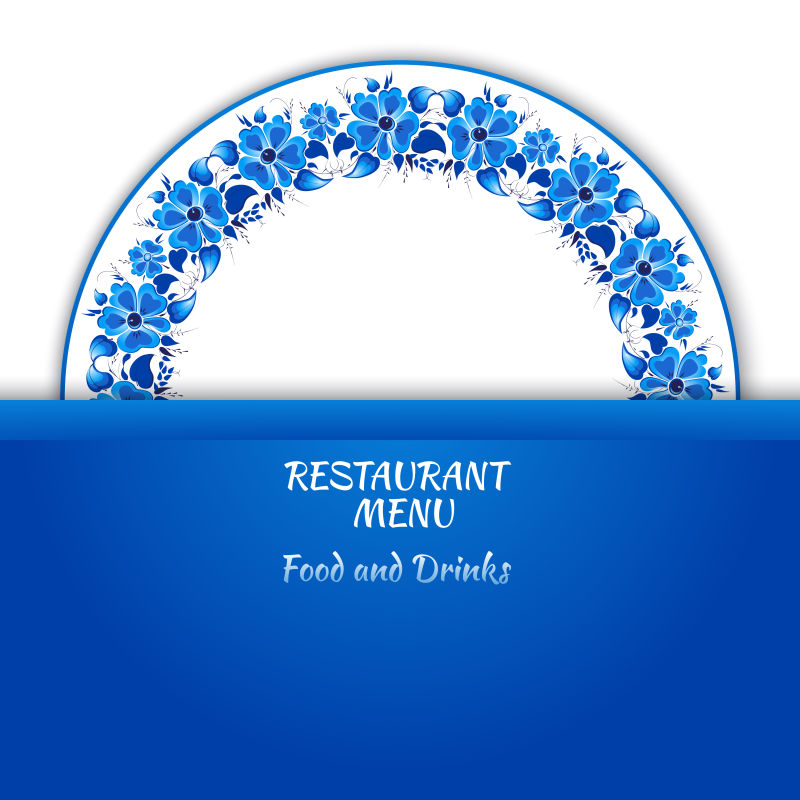 创意蓝色花朵菜单底纹图案矢量设计