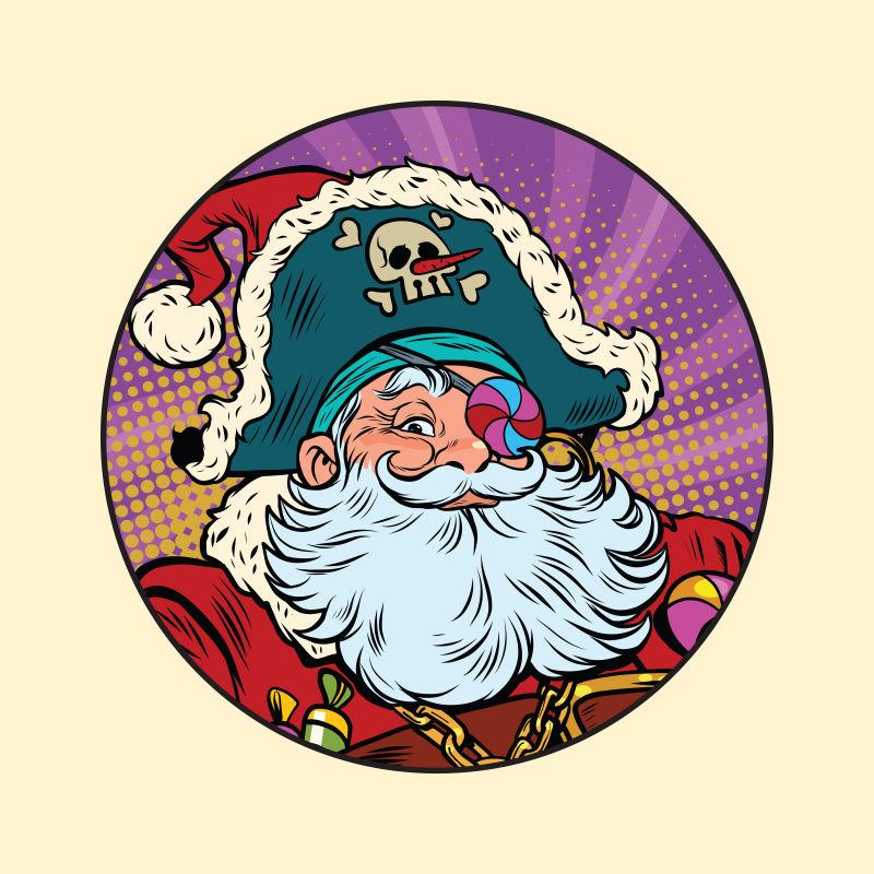 矢量圣诞老人海盗