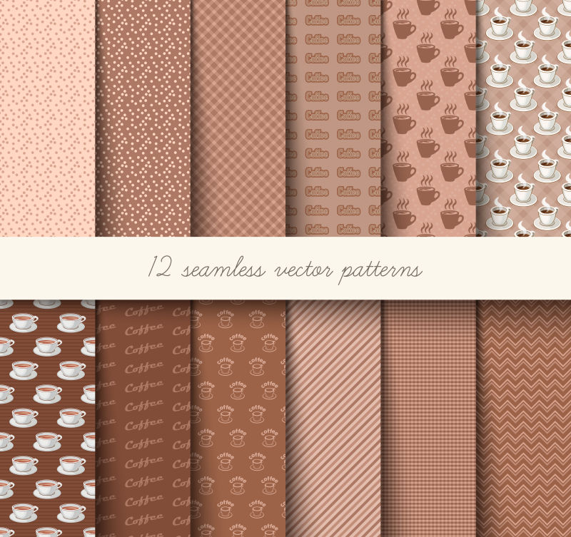 矢量的创意咖啡图案