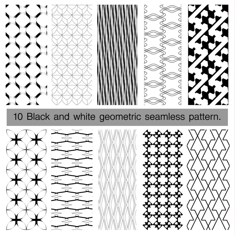 矢量的黑白几何图案