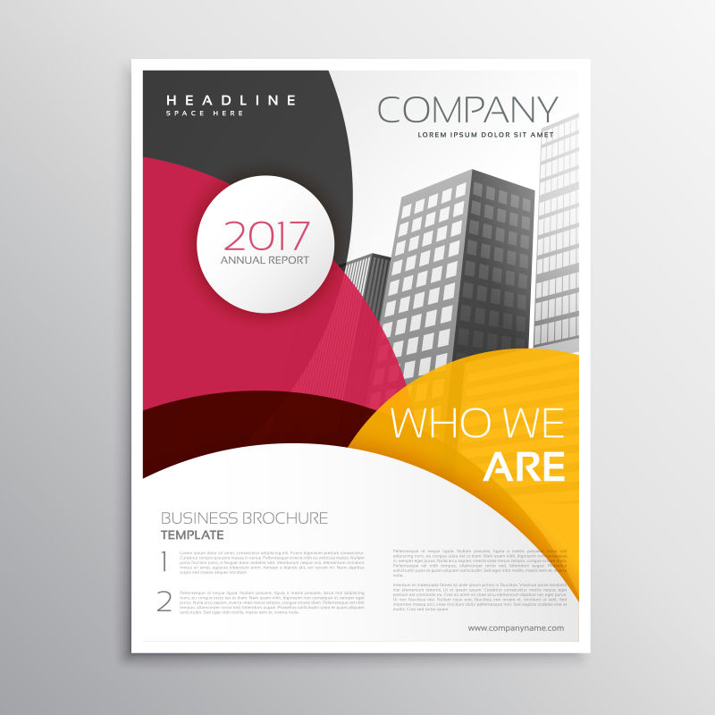 矢量的创意公司宣传册设计