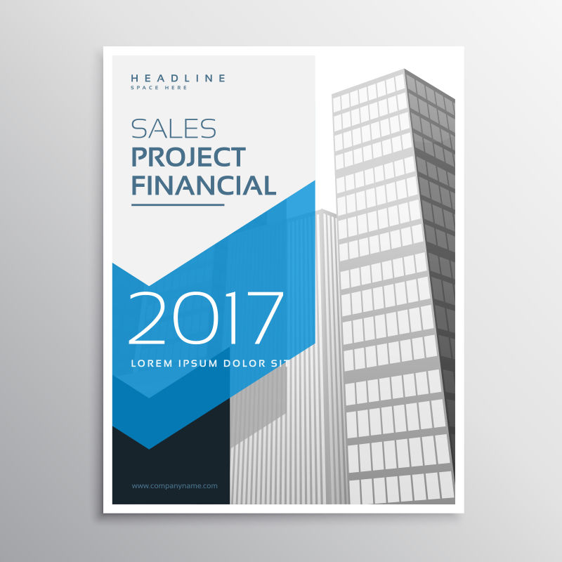 现代商业封面矢量设计