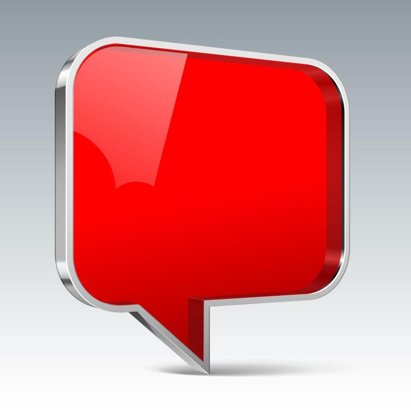 红色闪亮的几何形状金属横幅矢量设计