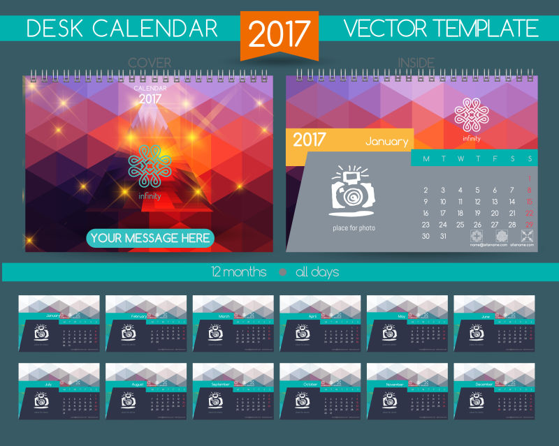 彩色设计桌历2017