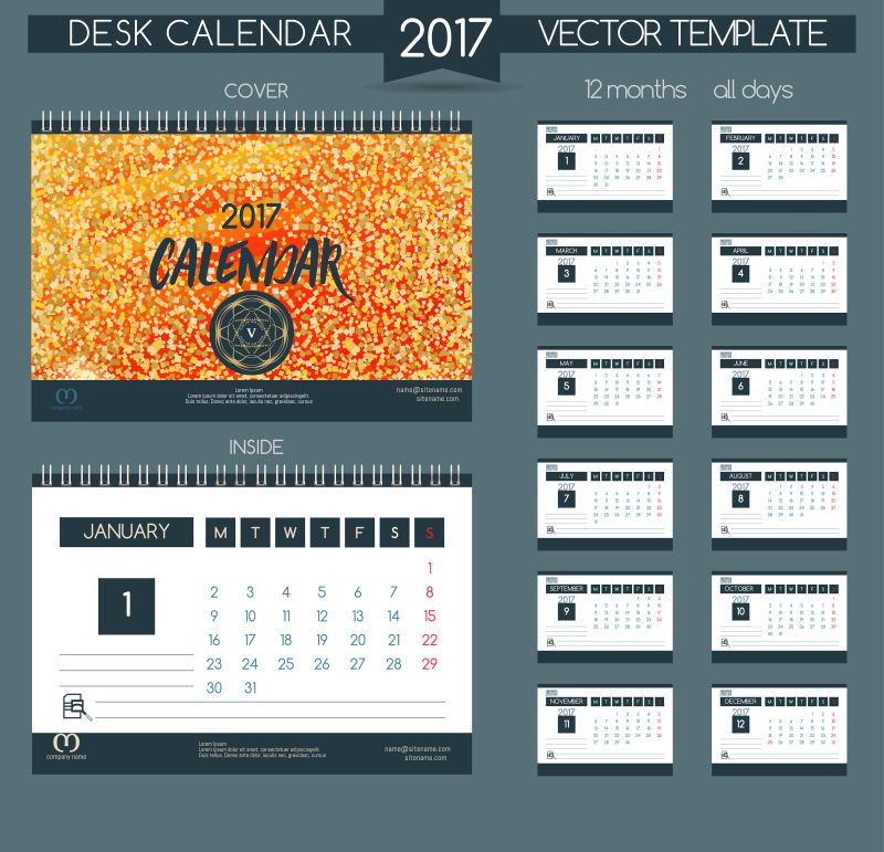 彩色矢量设计台历2017
