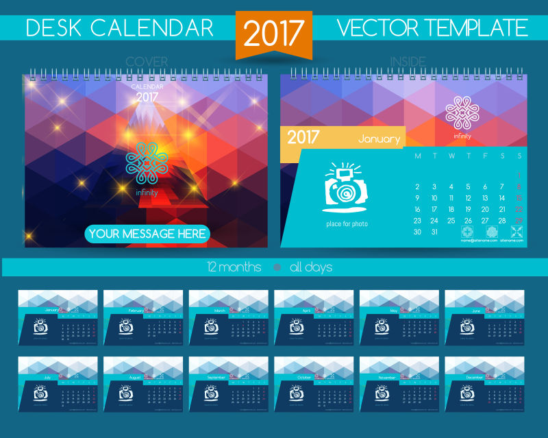 矢量2017桌历月刊设计