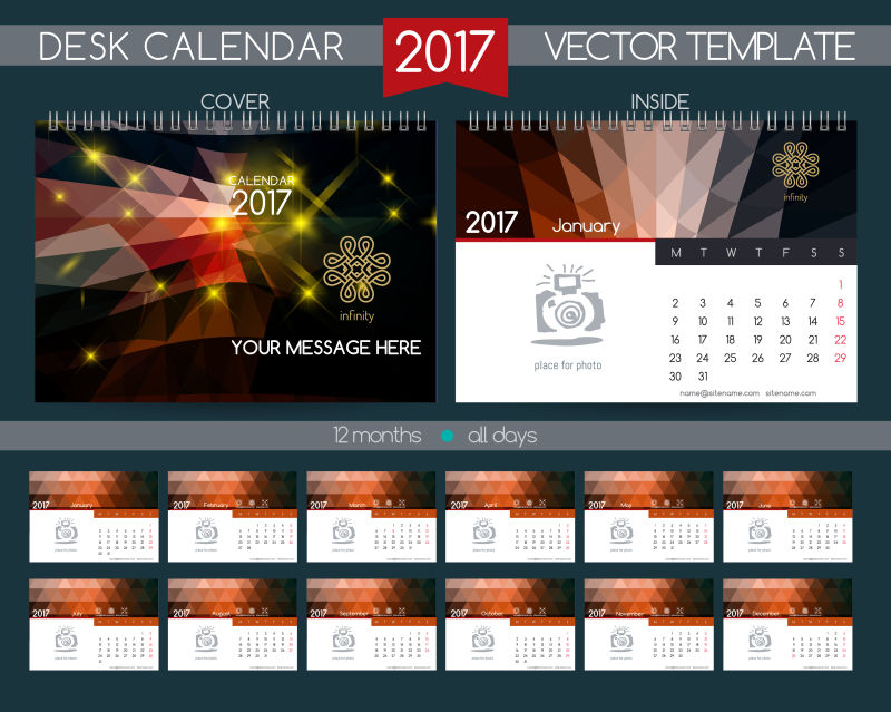 2017桌历设计矢量