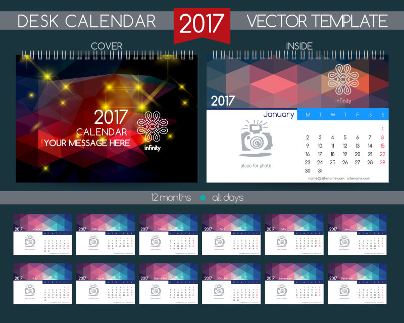 矢量彩色2017日历设计
