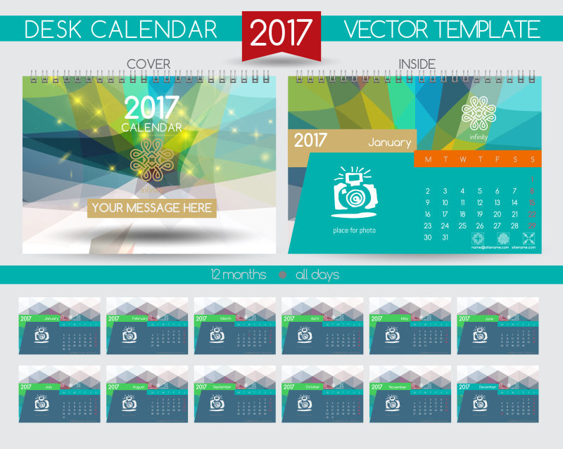 蓝色设计桌历2017矢量