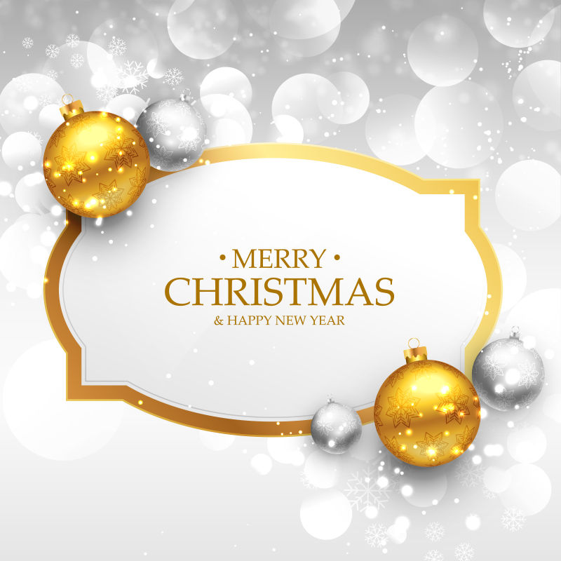矢量2017金色雪球圣诞快乐设计