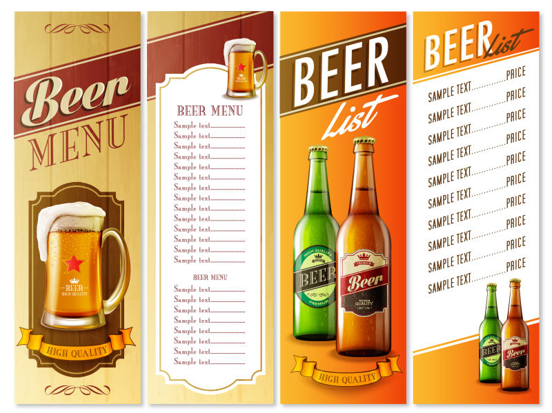 啤酒菜单和啤酒清单矢量