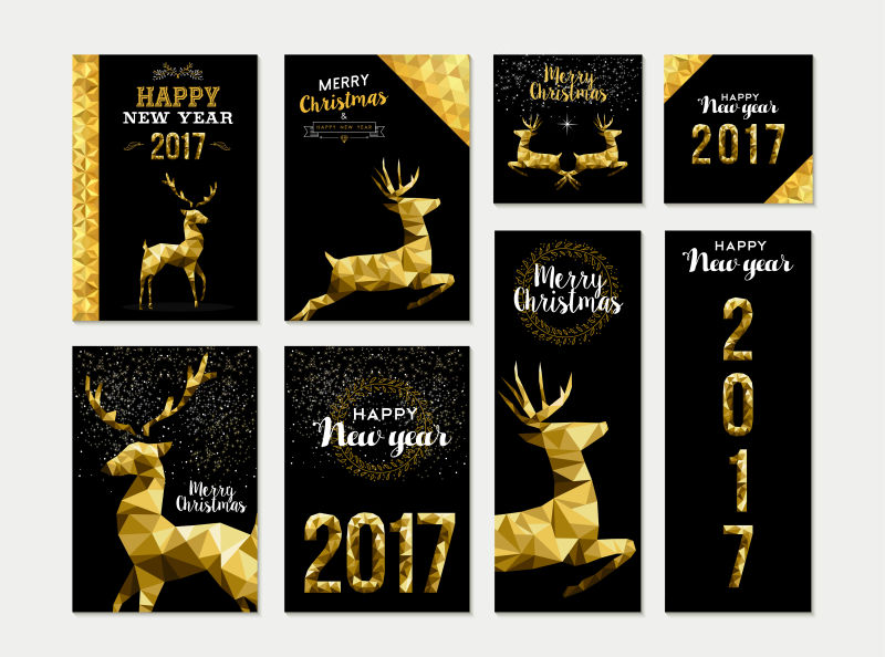 2017新年圣诞快乐金鹿贺卡矢量